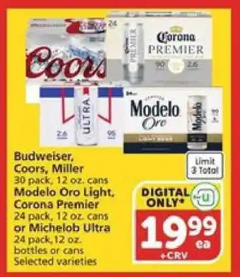 Albertsons Budweiser, Coors, Miller, Modelo Oro Light, Corona Premier, Michelob Ultra offer