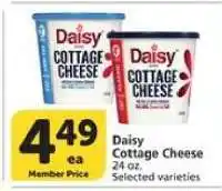 Albertsons Daisy Cottage Cheese offer