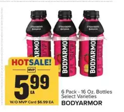 Food Lion BODYARMOR offer