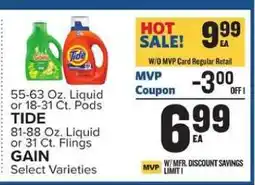 Food Lion Tide or Gain offer