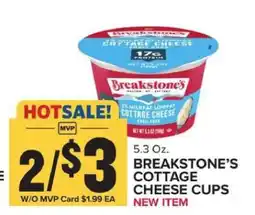 Food Lion Breakstone’s Cottage Cheese Cups offer