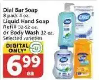 Albertsons Dial Bar Soap, Liquid Hand Soap Refill, or Body Wash offer
