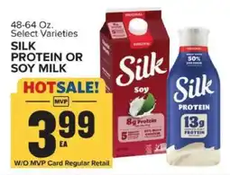 Food Lion Silk Protein or Soy Milk offer