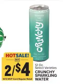 Food Lion CRUNCHY SPARKLING WATER offer