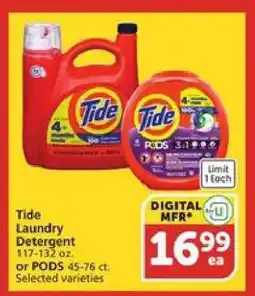 Albertsons Tide Laundry Detergent offer
