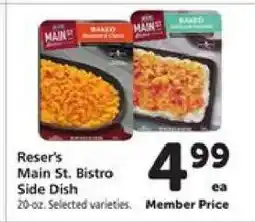 Safeway Reser's Main St. Bistro Side Dish offer
