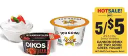 Food Lion Dannon Remix or Two Good Greek Yogurt offer
