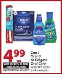 Albertsons Crest Oral B or Colgate Oral Care offer
