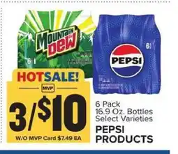 Food Lion Pepsi Products offer