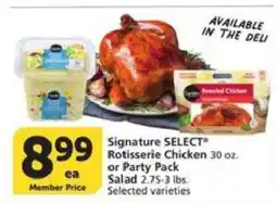 Albertsons Signature SELECT Rotisserie Chicken offer