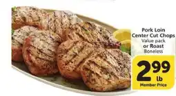 Albertsons Pork Loin Center Cut Chops offer