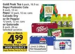 Albertsons Gold Peak Tea, Pepsi Prebiotic Cola, Pepsi, Canada Dry, Dr Pepper, Gatorade offer