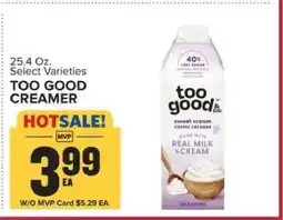 Food Lion Too Good Creamer offer