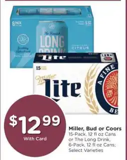Kroger Miller, Bud or Coors offer