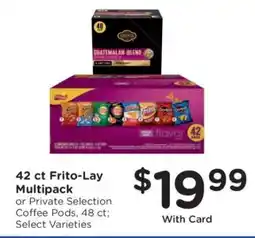 Kroger 42 ct Frito-Lay Multipack offer