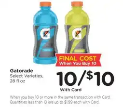 Kroger Gatorade offer