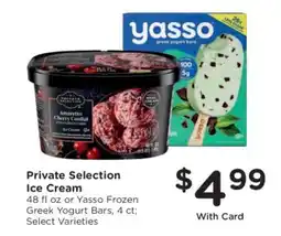 Kroger Private Selection Ice Cream offer