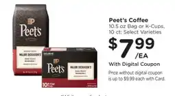 Kroger Peet's Coffee offer