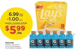 Kroger Gatorade or Frito-Lay Multipack offer
