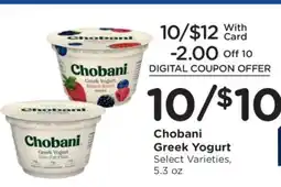 Kroger Chobani Greek Yogurt offer
