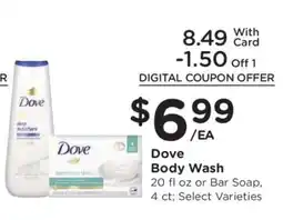 Kroger Dove Body Wash offer