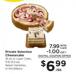 Kroger Private Selection Cheesecake offer