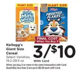 Pick'n Save Kellogg's Giant Size Cereal offer