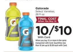 Pick'n Save Gatorade offer
