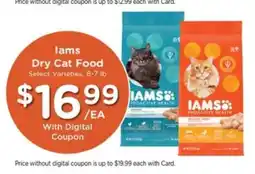 Pick'n Save Iams Dry Cat Food offer