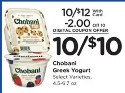 Pick'n Save Chobani Greek Yogurt offer
