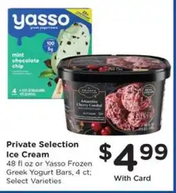 Pick'n Save Private Selection Ice Cream offer