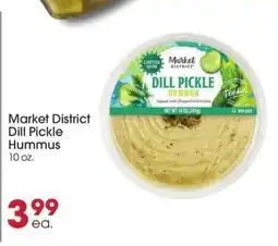 Giant Eagle Market District Dill Pickle Hummus offer