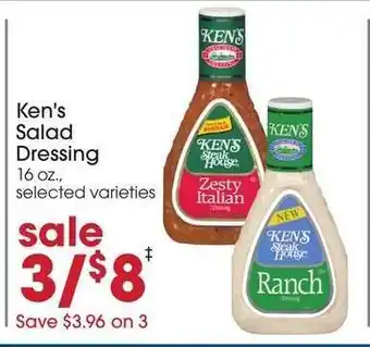 Ken's Salad Dressing