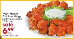 Giant Eagle Tyson Frozen Chicken Wings offer