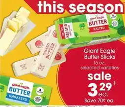 Giant Eagle Giant Eagle Butter Sticks offer