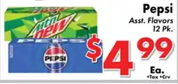 Valley Marketplace Pepsi offer