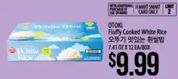 Hmart OTOKI Fluffy Cooked White Rice offer