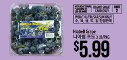 Hmart Niabell Grape offer