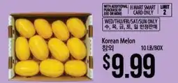 Hmart Korean Melon offer