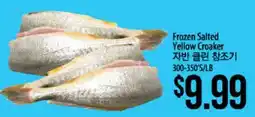 Hmart Frozen Salted Yellow Croaker offer