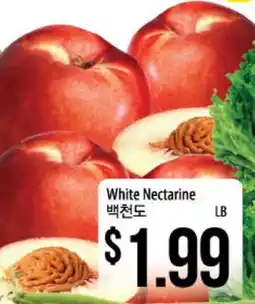 Hmart White Nectarine offer