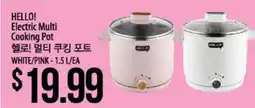 Hmart HELLO! Electric Multi Cooking Pot offer