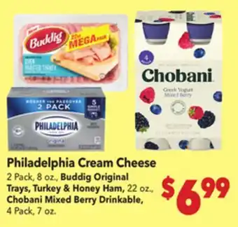 Vallarta Supermarkets Philadelphia Cream Cheese offer