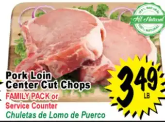 Superior Grocers Pork Loin Center Cut Chops offer