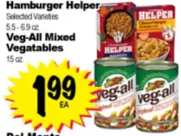 Superior Grocers Hamburger Helper 5.5 - 6.9 oz. Veg-All Mixed Vegetables 15 oz offer