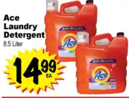 Superior Grocers Ace Laundry Detergent offer