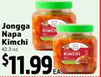 Superior Grocers Jongga Napa Kimchi offer