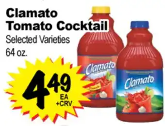 Superior Grocers Clamato Tomato Cocktail offer