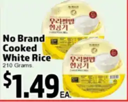 Superior Grocers No Brand Cooked White Rice offer