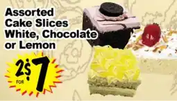 Superior Grocers Assorted Cake Slices White, Chocolate or Lemon offer